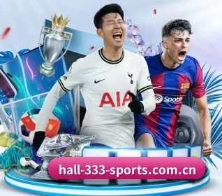 hall-333-sports.com.cn APP